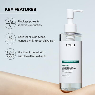 anua cleansing oil mild