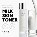 TIRTIR Milk Skin Toner Light - 20 ml 