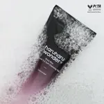 haruharu wonder Black Rice  Moisture 5.5 Soft Cleansing Gel - 100 ml