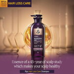 RYO Hair Loss Care Shampoo For Normal & Dry Scalp - 400ml RYO Hair Loss Care Shampoo For Normal & Dry Scalp - 400ml