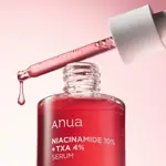 Anua Niacinamid 10% + TXA 4% serum - 30 ml Anua Niacinamid 10% + TXA 4% serum - 30 ml