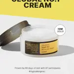 COSRX Advanced Snail 92 All in one Cream 100 g COSRX Advanced Snail 92 All in one Cream 100 g