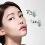 ClearDea Mucin Collagen Voluming Cream Ampoule ClearDea Mucin Collagen Voluming Cream Ampoule